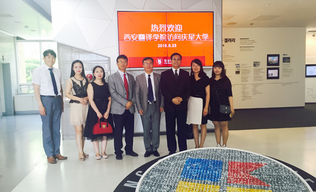 我校代表团访问韩国庆星大学